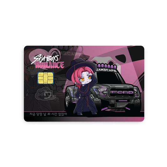 Romance Card Skin