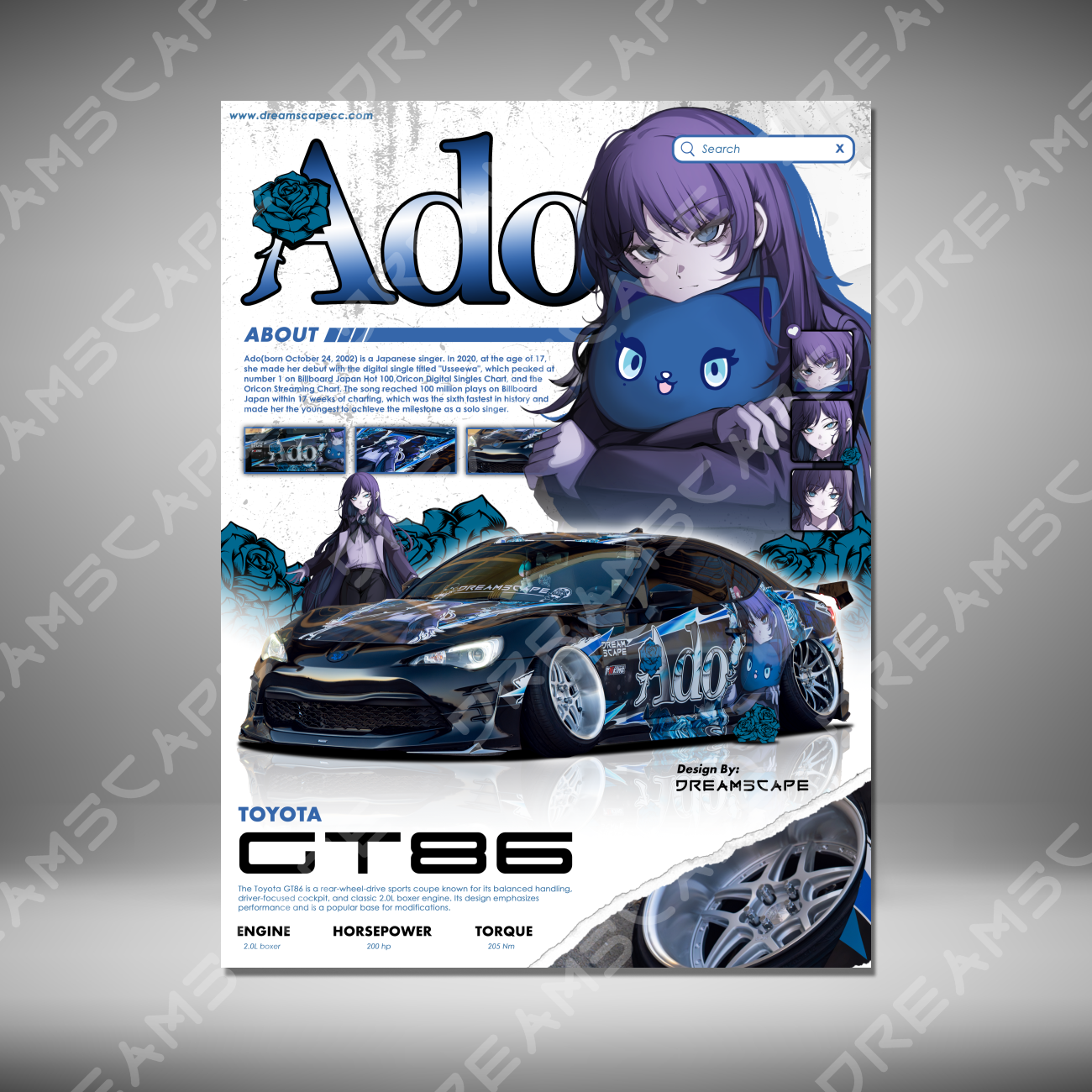 Ado x GT86 Poster Print (8.5" x 11")
