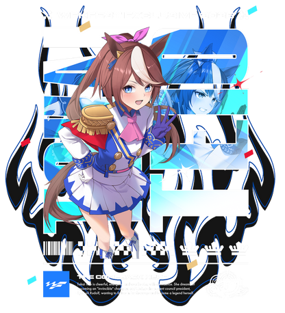 [Wekfest Exclusive] Tokai Teio Tshirt