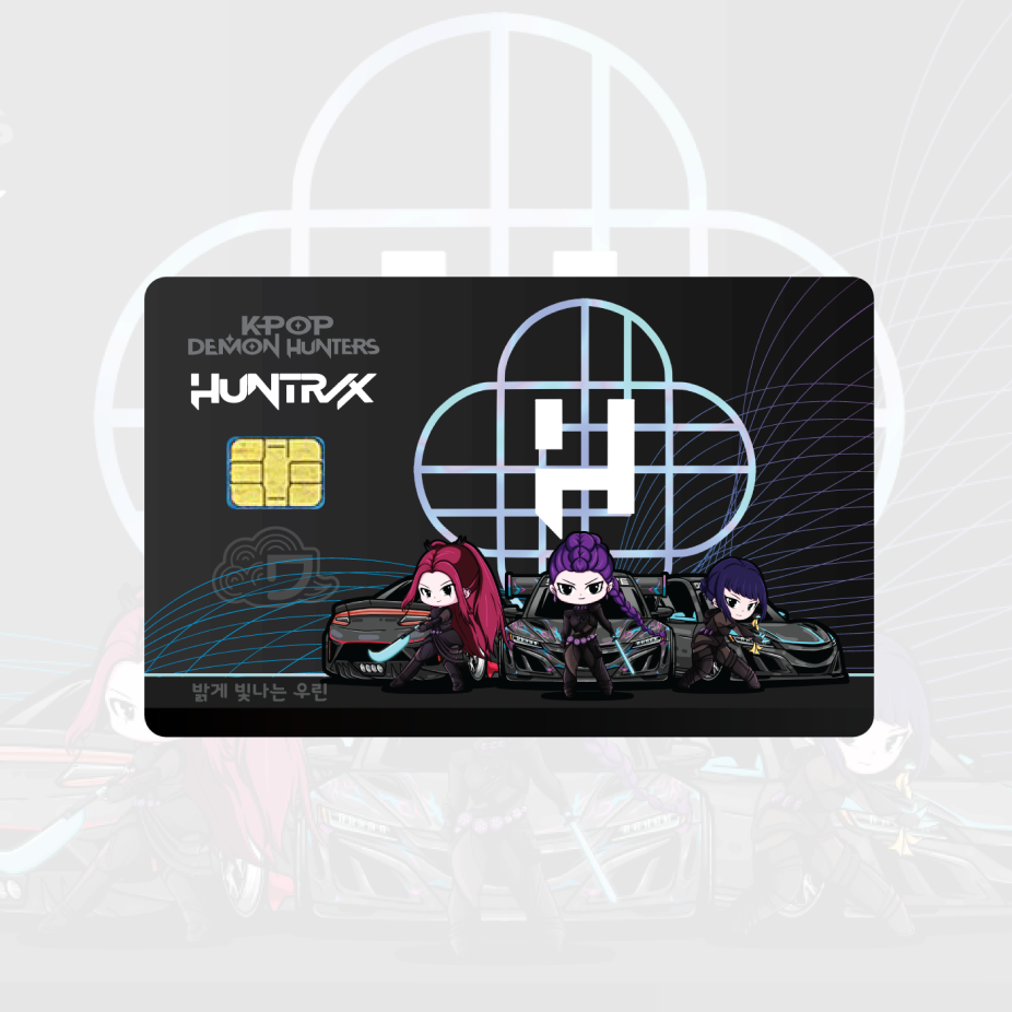 Huntrix Card Skin ft. Demon Hunter Outfit