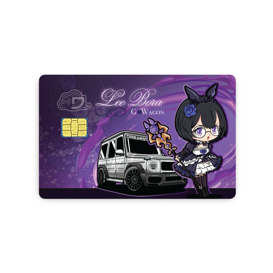 Lee Bora Card Skin