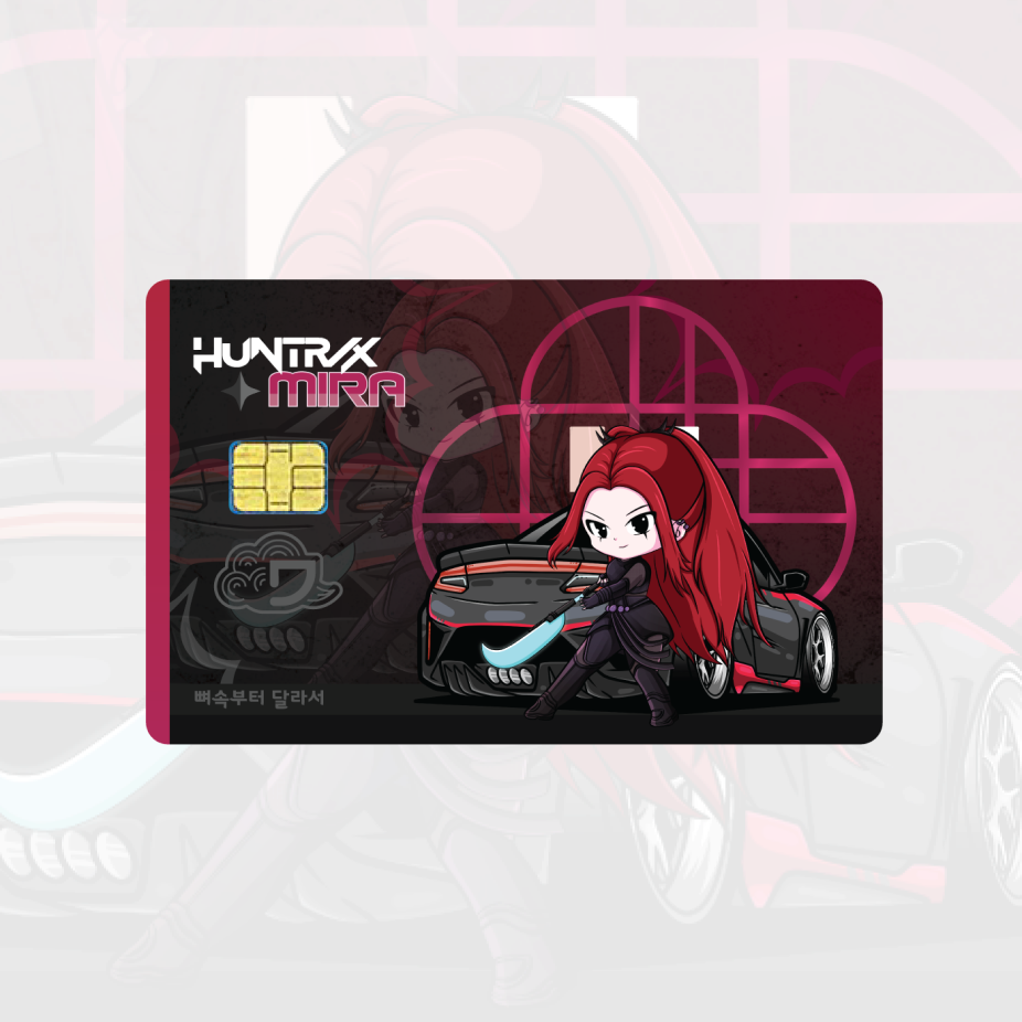 Mira Card Skin