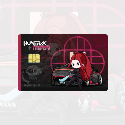 Mira Card Skin