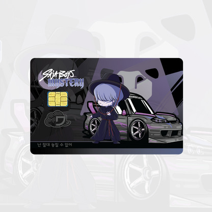 Mystery Card Skin