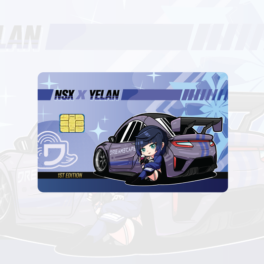 Yelan Card Skin