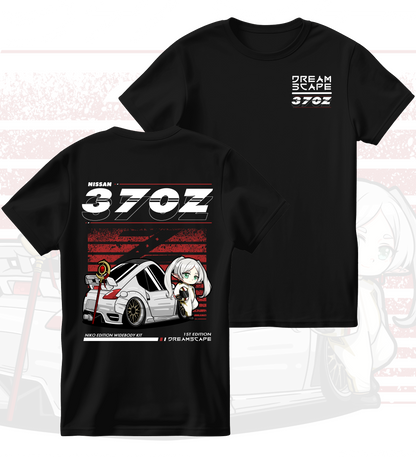 [Vol. 1] Frieren x 370z