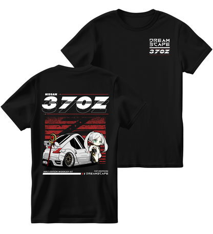 [Vol. 1] Frieren x 370z