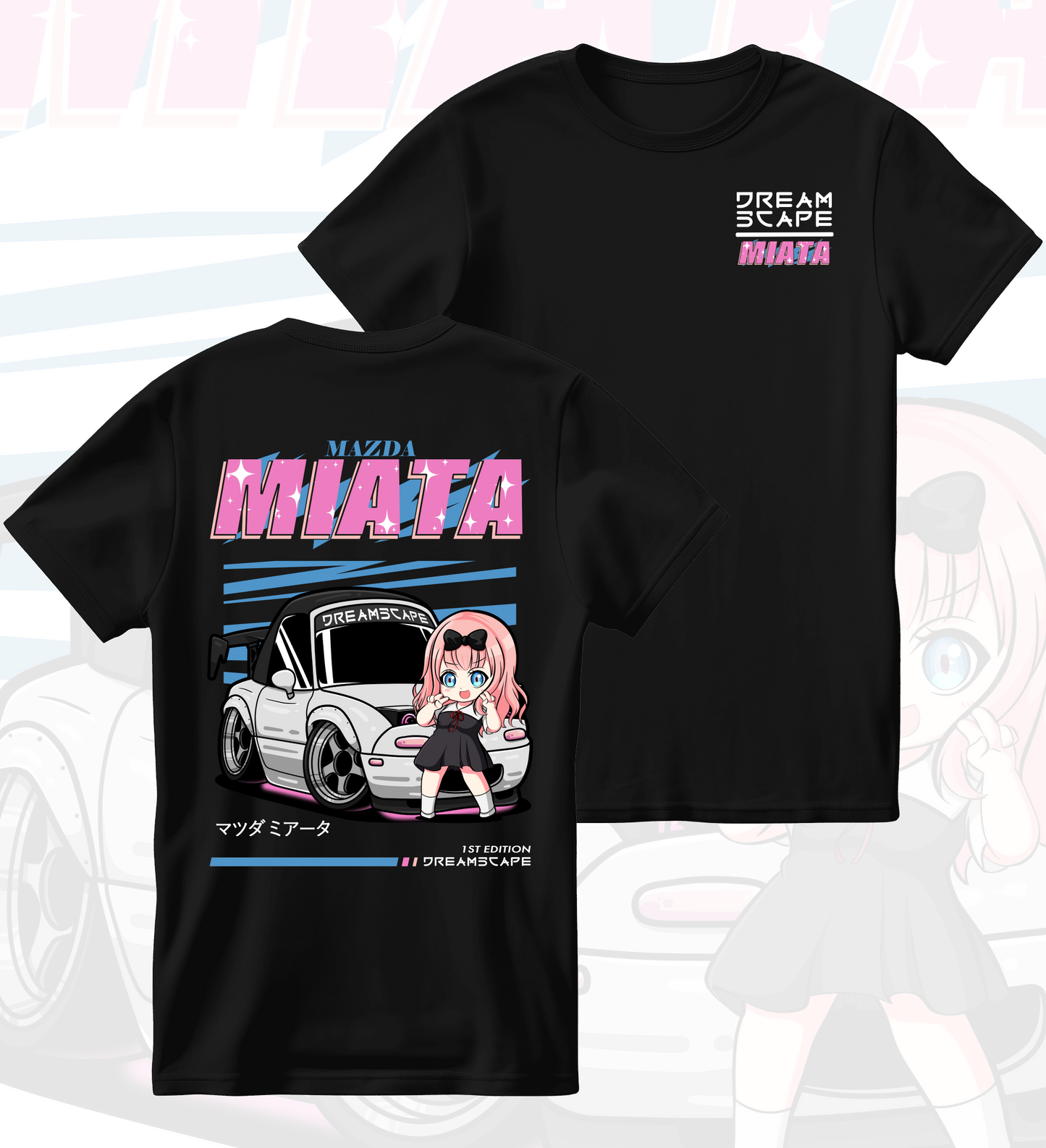 [Vol. 1] Miata x Chika
