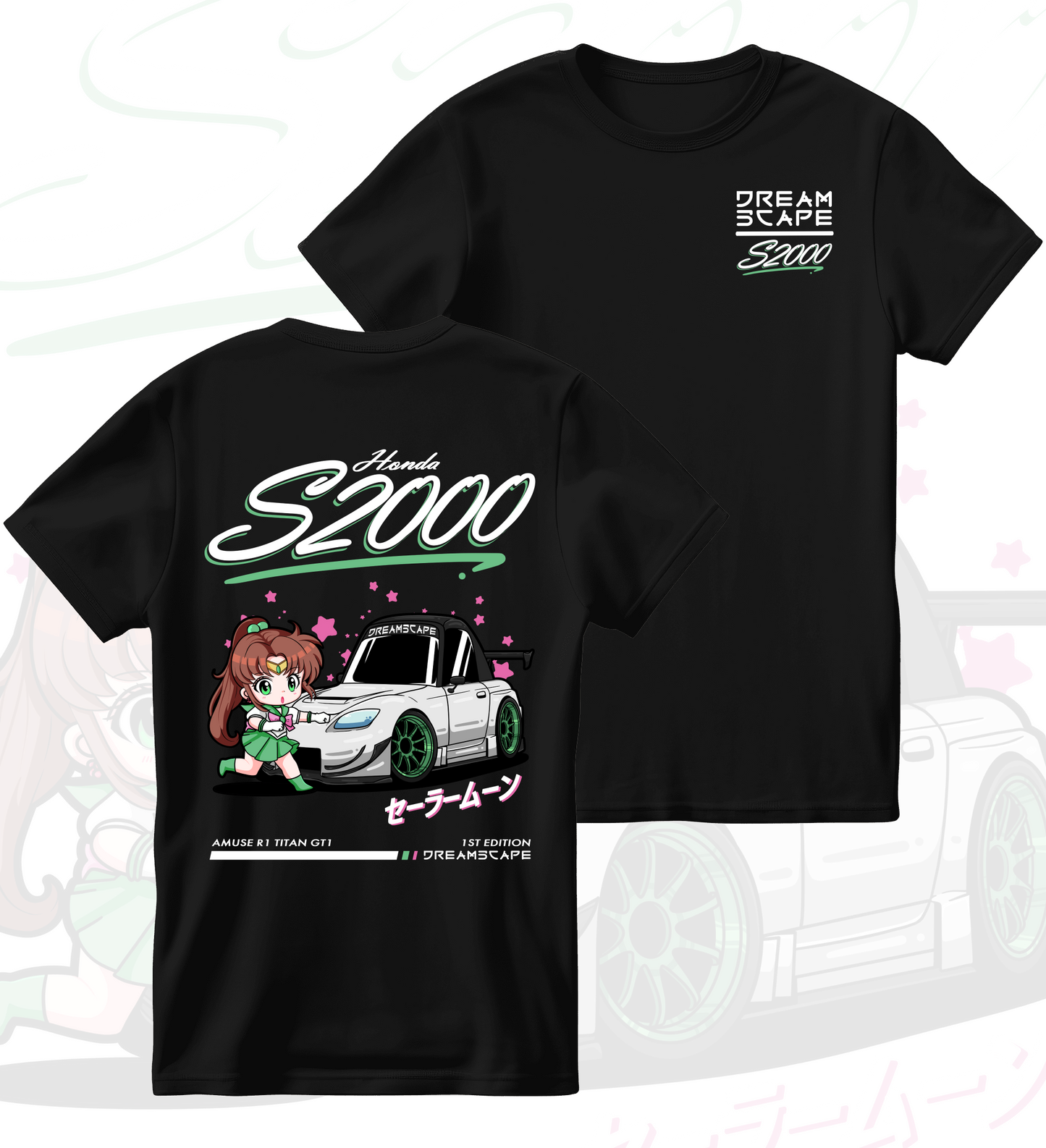 [Vol. 1] Sailor Jupiter x S2000