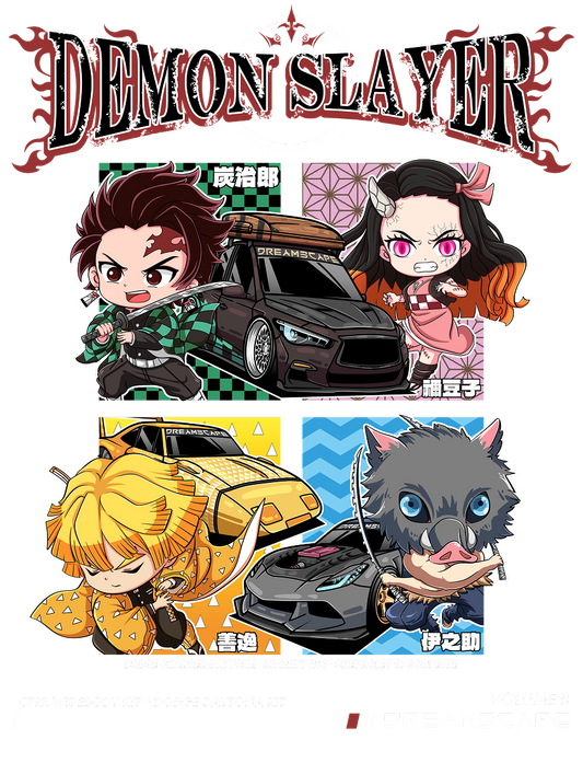 [Vol. 2] Demon Slayer Classic