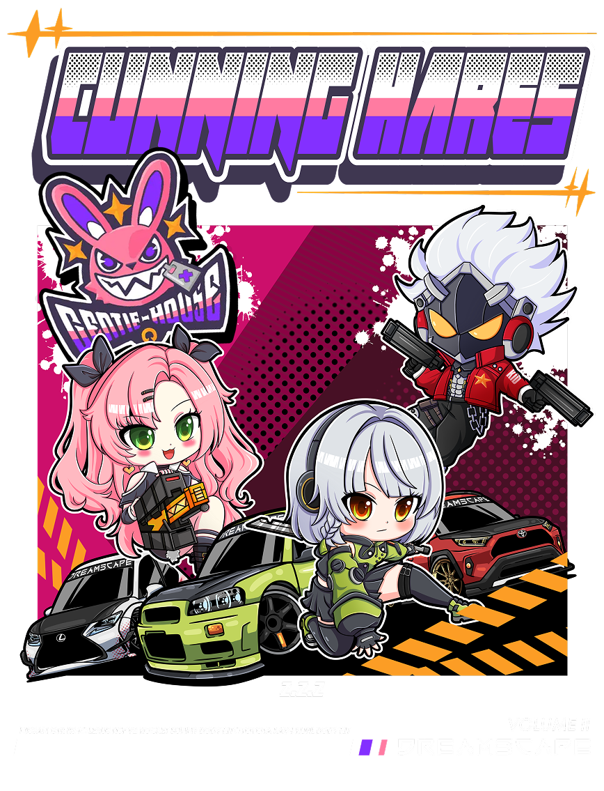 [Vol. 2] Gentle House (Zenless Zone Zero)