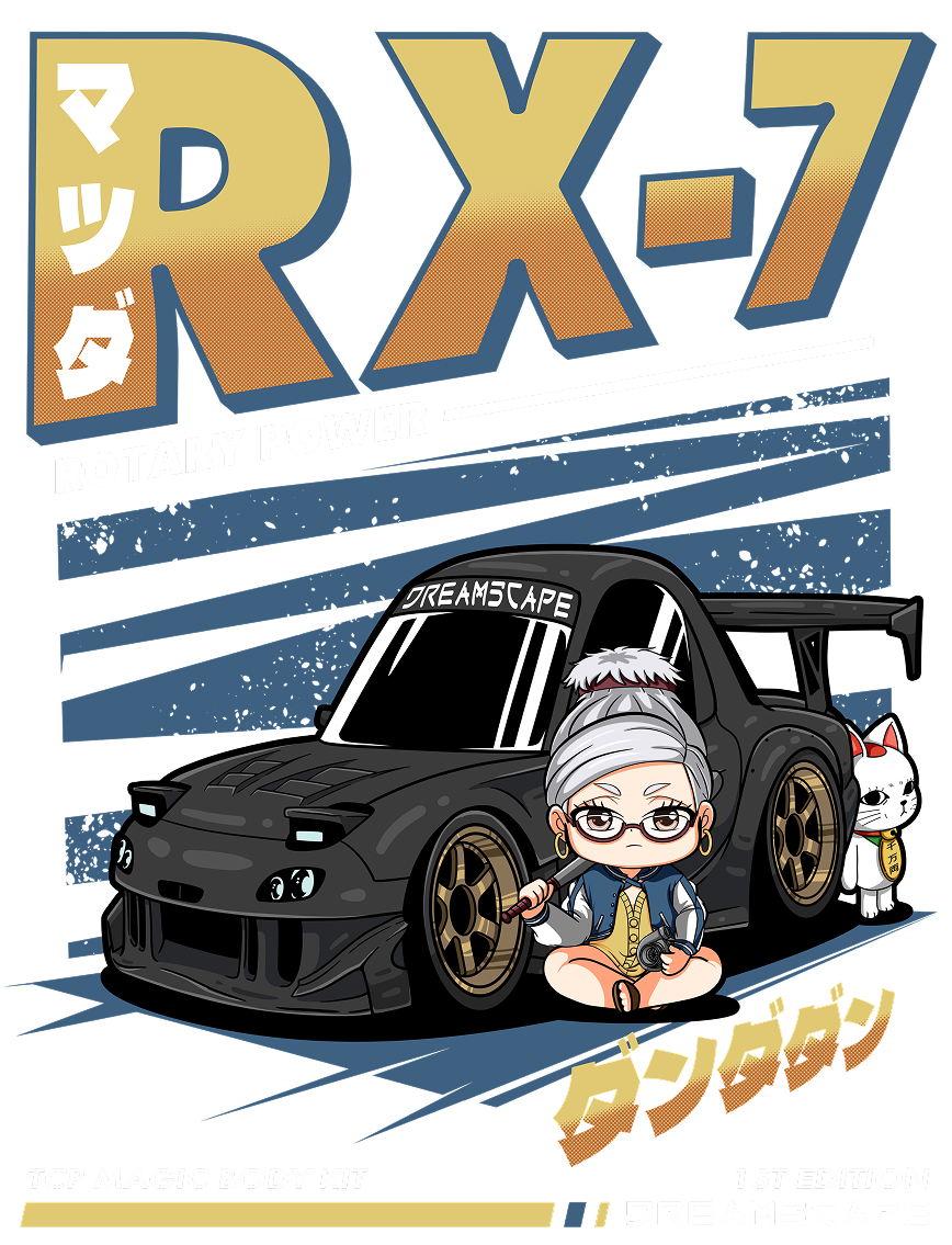 [Vol. 1] Turbo Granny x RX-7