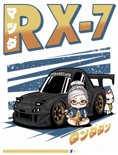 [Vol. 1] Turbo Granny x RX-7