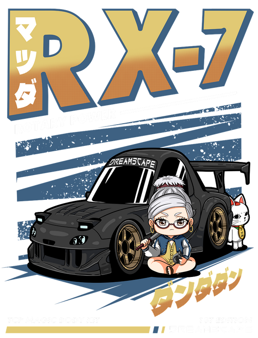 [Vol. 1] Turbo Granny x RX-7