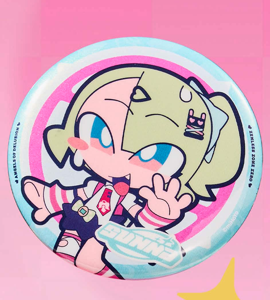 AOD Sunna Button