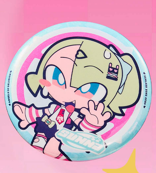 AOD Sunna Button