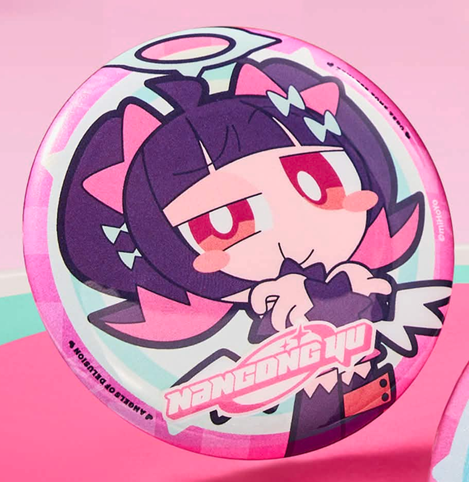 AOD Nangong Button