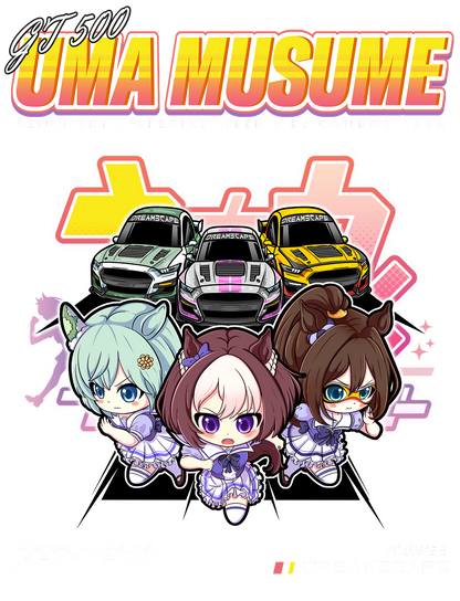 [Vol. 2] Uma Musume  T-Shirt – Mustang GT